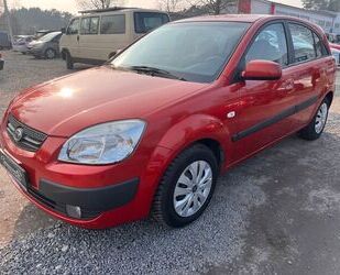 Kia Rio Gebrauchtwagen