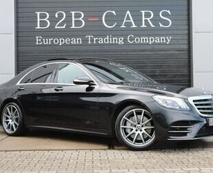 Mercedes-Benz S 350 Gebrauchtwagen