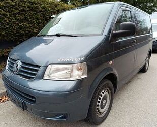 VW T5 Multivan Gebrauchtwagen