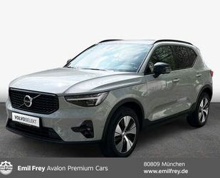 Volvo XC40 Gebrauchtwagen