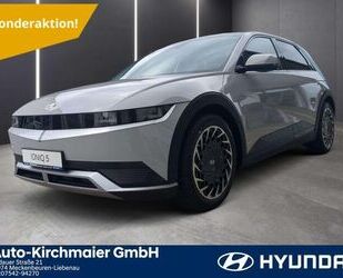 Hyundai IONIQ 5 Gebrauchtwagen
