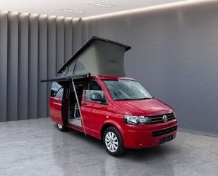 VW T5 Multivan Gebrauchtwagen