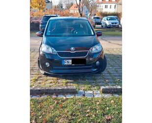 Skoda Citigo Gebrauchtwagen