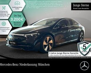 Mercedes-Benz EQS Gebrauchtwagen