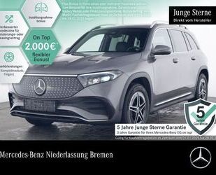 Mercedes-Benz EQB Gebrauchtwagen