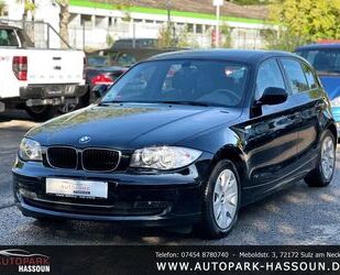 BMW 116 Gebrauchtwagen