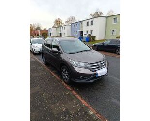 Honda CR-V Gebrauchtwagen