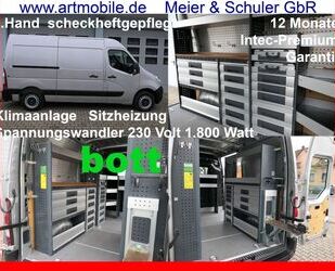 Opel Movano Gebrauchtwagen