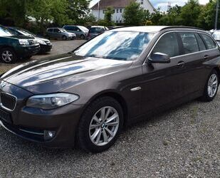 BMW 525 Gebrauchtwagen