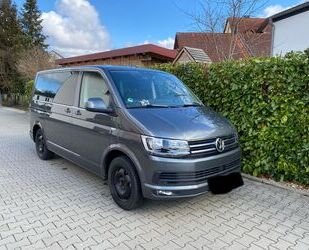 VW T6 Multivan Gebrauchtwagen