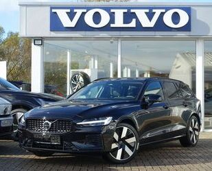 Volvo V60 Gebrauchtwagen