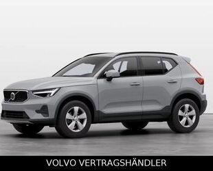 Volvo XC40 Gebrauchtwagen