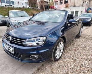 VW Eos Gebrauchtwagen