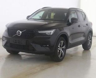 Volvo XC40 Gebrauchtwagen