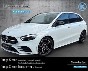 Mercedes-Benz B 200 Gebrauchtwagen