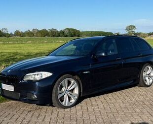 BMW 525 Gebrauchtwagen
