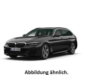 BMW 520 Gebrauchtwagen