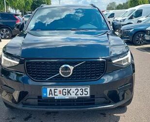 Volvo XC40 Gebrauchtwagen