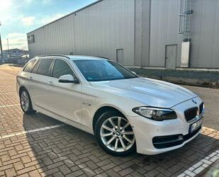 BMW 520 Gebrauchtwagen