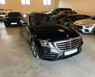 Mercedes-Benz S 400 Gebrauchtwagen