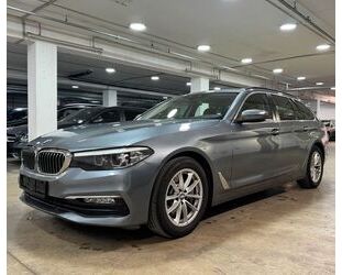 BMW 530 Gebrauchtwagen