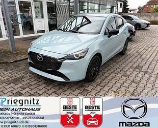 Mazda 2 Gebrauchtwagen