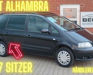 Seat Alhambra Gebrauchtwagen