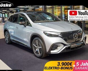 Mercedes-Benz EQE Gebrauchtwagen