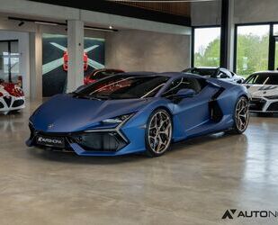 Lamborghini Revuelto Gebrauchtwagen