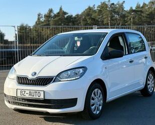 Skoda Citigo Gebrauchtwagen
