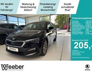 Skoda Scala Gebrauchtwagen