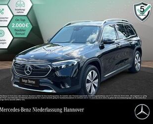 Mercedes-Benz EQB Gebrauchtwagen