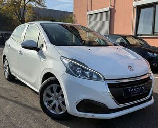 Peugeot 208 Gebrauchtwagen