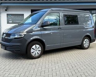 VW T6 California Gebrauchtwagen