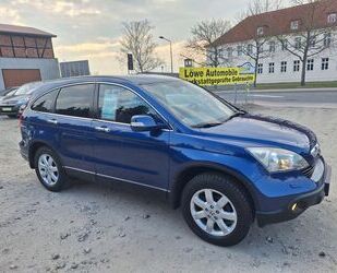 Honda CR-V Gebrauchtwagen