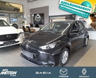 Mazda 2 Gebrauchtwagen