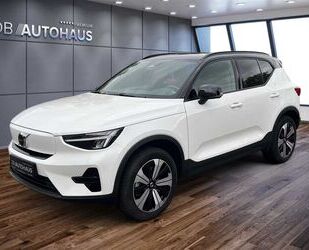 Volvo XC40 Gebrauchtwagen