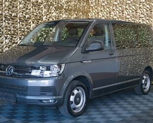 VW T6 Multivan Gebrauchtwagen