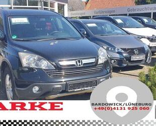 Honda CR-V Gebrauchtwagen