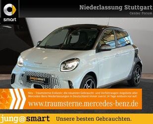 Smart ForFour Gebrauchtwagen