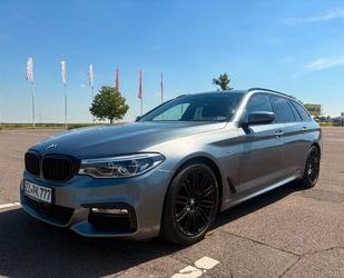 BMW 520 Gebrauchtwagen