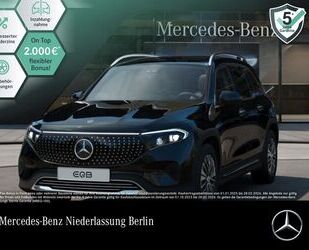 Mercedes-Benz EQB Gebrauchtwagen