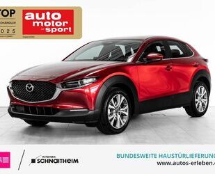 Mazda CX-30 Gebrauchtwagen