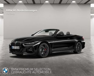 BMW 420 Gebrauchtwagen