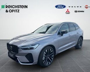 Volvo XC60 Gebrauchtwagen
