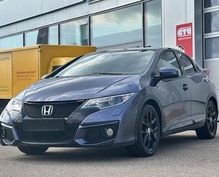 Honda Civic Gebrauchtwagen