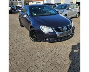 VW Eos Gebrauchtwagen