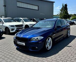 BMW 530 Gebrauchtwagen