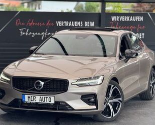 Volvo S60 Gebrauchtwagen