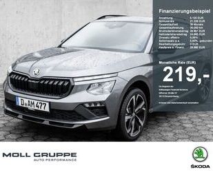 Skoda Kamiq Gebrauchtwagen